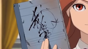 Inazuma Eleven Where's the Notebook?