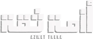 Azmet Theka — Logos 1
