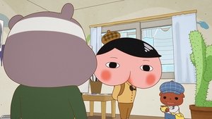 Butt Detective: 1×42