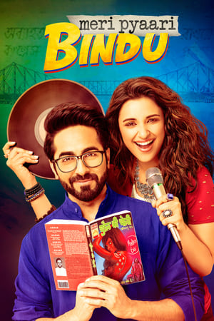 Poster Meri Pyaari Bindu 2017