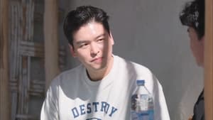 The Genius Paik Season 1 Episode 1