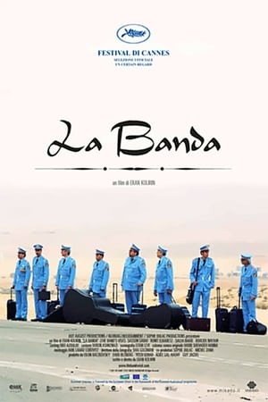 Poster La banda 2007