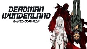 Deadman Wonderland VF