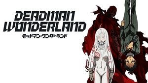 poster Deadman Wonderland