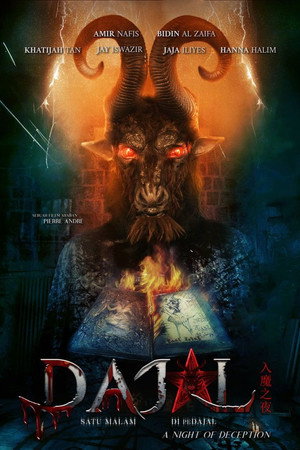 Night of Deception 4