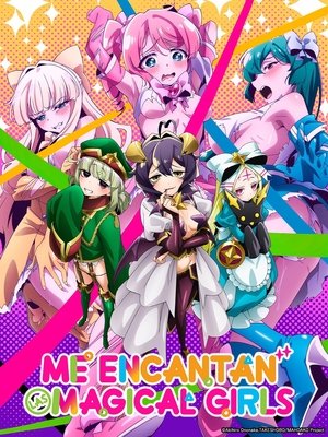 Image Gushing over Magical Girls