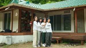 The Journey to Gyeong-ju still 4