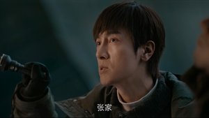 Adventure Behind the Bronze Door Season 1 Episode 24