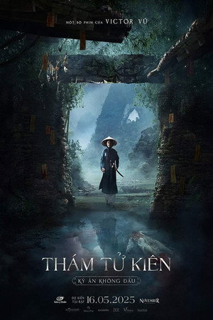 Detective Kien: The Headless Horror 11