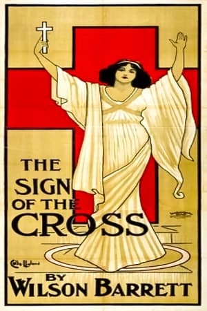 Image The Sign of the Cross