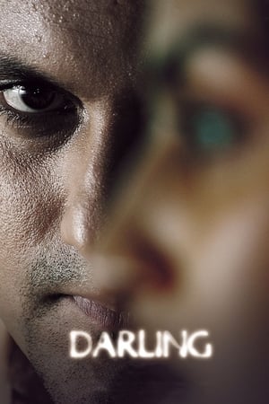 Poster Darling (2007)