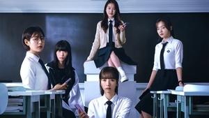 Pyramid Game (2024) เกมพีระมิด EP.1-10 (จบ)