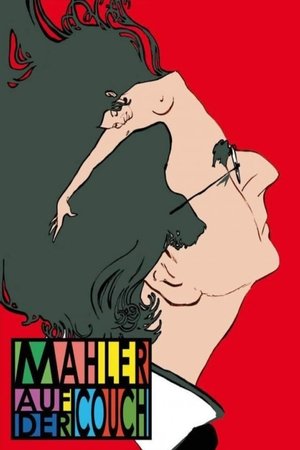 Poster Mahler auf der Couch 2010