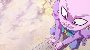 Dragon Ball DAIMA: 1×4