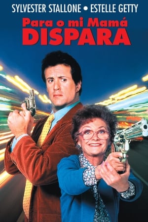 ¡Alto! o mi madre dispara (1992)