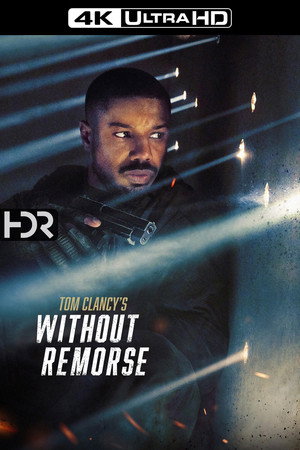 Постер фильма «Без жалости (2021)» — (23 из 44)