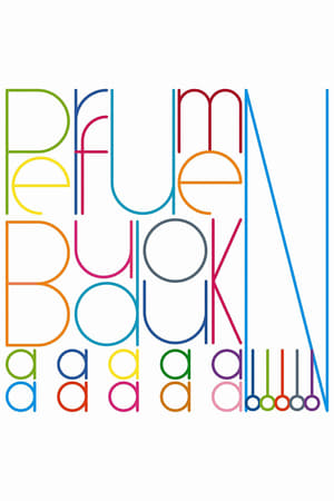 Poster Perfume "Budoukaaaaaaaaaan!!!!!" 2009