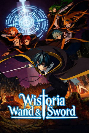 Wistoria: Wand and Sword - Season 2