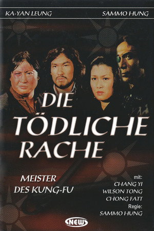 The Victim 15