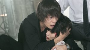 Death Note: Stagione 1 x Episodio 9