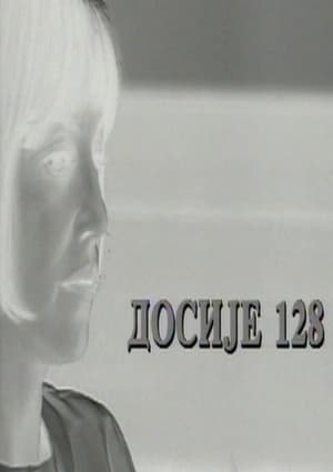 Dosije 128 1998