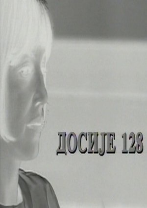 Poster Dosije 128 1998