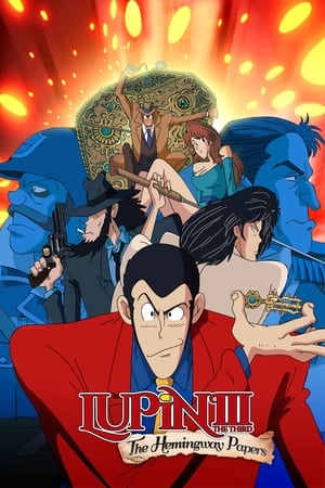 Image Lupin III Hemingway Papers