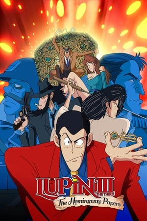 Poster Lupin the Third: The Hemingway Papers 1990