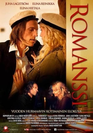 Romanssi (2014)