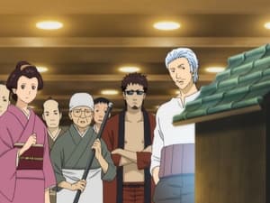 Gintama: 1×41