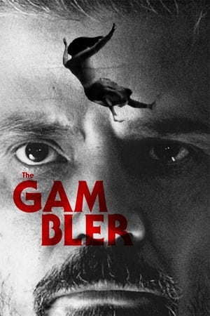 Poster The Gambler 2013