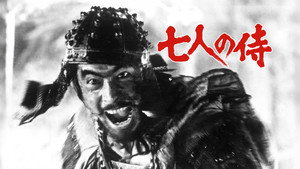 Images posters