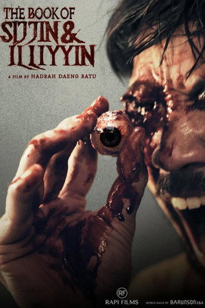 The Book of Sijjin & Illiyyin 18