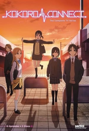 Kokoro Connect: Extras