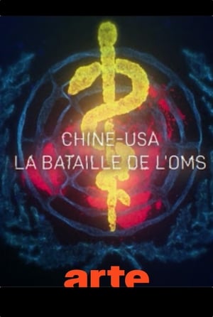 OMS Chine-USA, un duel dangereux