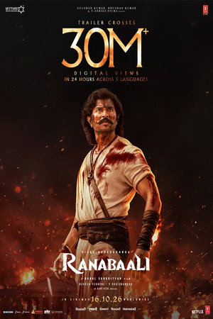Ranabaali 12