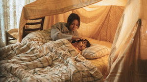 The Noisy Mansion (2025)