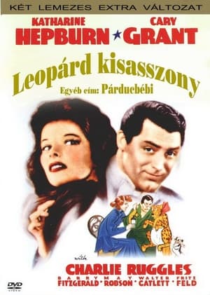 Nősténytigris (Párducbébi) (Leopárd kisasszony) (1938)