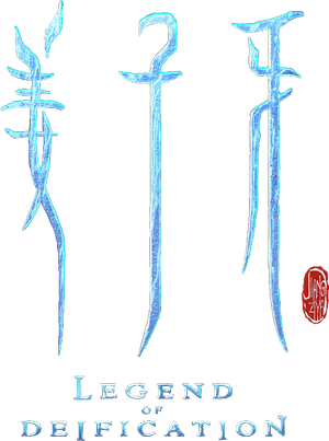 Jiang Ziya: Legend of Deification — Logos 2