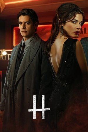 H movie poster