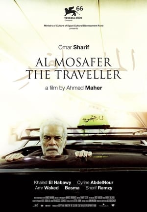 Poster The Traveller (2009)