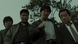 Memorias de un Asesino