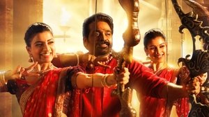 مشاهدة فيلم Kaathu vaakula Rendu Kaadhal 2022 مترجم