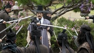 Detective K: Secret of the Living Dead สืบลับ ดับผีดูดเลือด ซับไทย