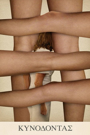 Dogtooth 100