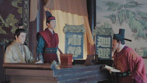 The Legend of White Snake (2019): 1×11