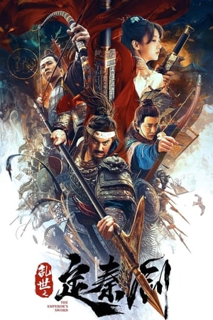 Poster The Emperor's Sword (2020)