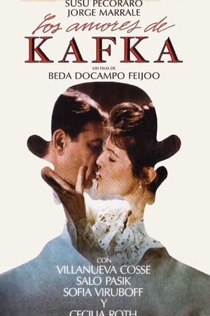 Poster Los amores de Kafka 1988