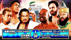 NJPW Road to Wrestling Dontaku 2026 – Day 4