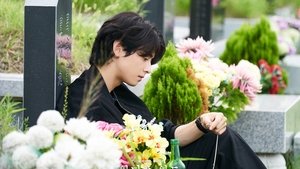 Wonderful World Season 1 Episode 2